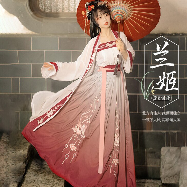 （有小姐妹定啦）倾卿阁【兰姬】宋制褙子##...