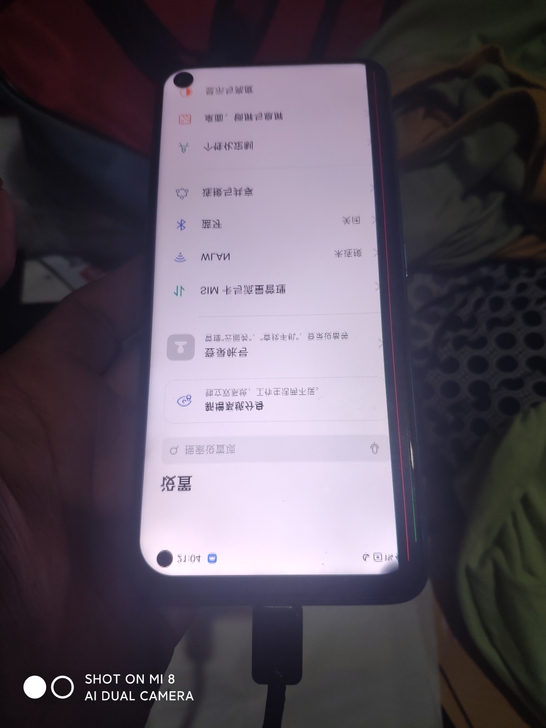 realme realme Q2 (5G...