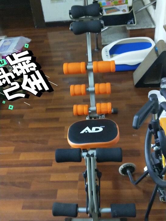 健身器材仰卧板，自取，不邮，聊的来可以送