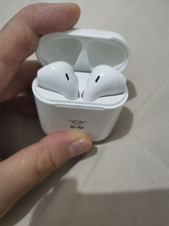 蓝牙耳机