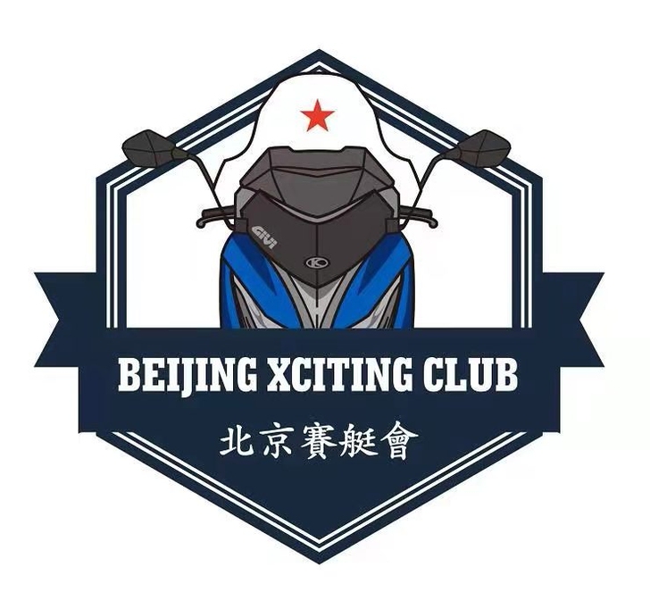 光阳赛艇250 【北京赛艇会】创建于201...