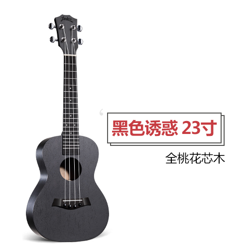 Lankro/兰可 尤克里里，完好无损，喜...