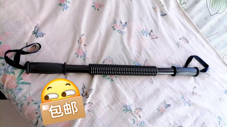 臂力器臂力棒50/30/40/60kg男胸...