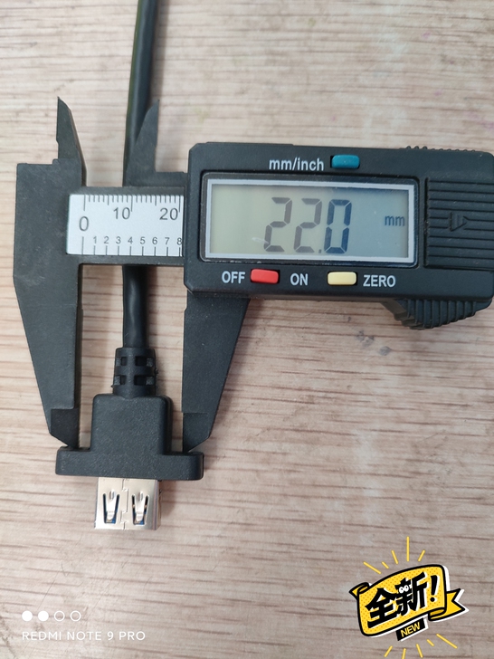 全新电脑机箱前置独立3.0USB接口延长线...