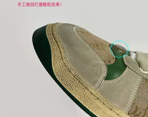 高定版 2022 秋冬新款情侣休闲板鞋脏