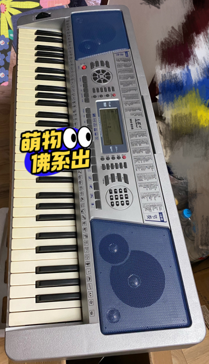 电子琴 61键键盘  美科 配架子  琴按...