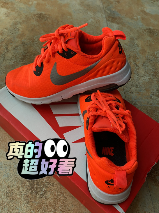 Nike运动鞋橘色跑步