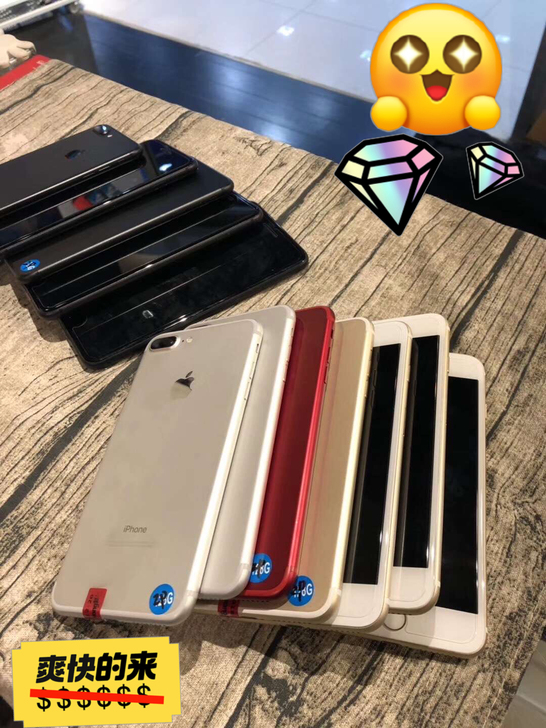 iPhone/7，128g苹果7全网通4G...