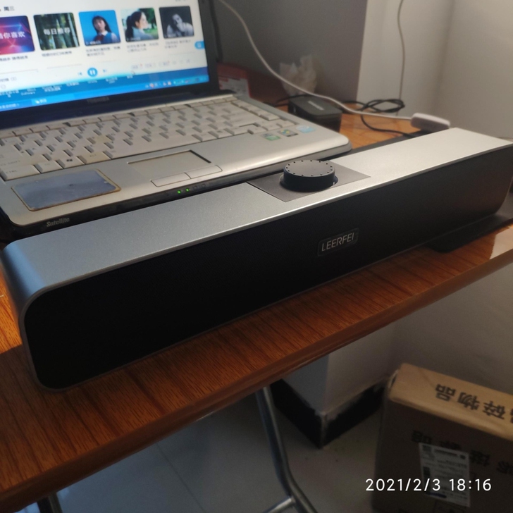 （包邮全新）电脑游戏笔记本音响台式机超重低...
