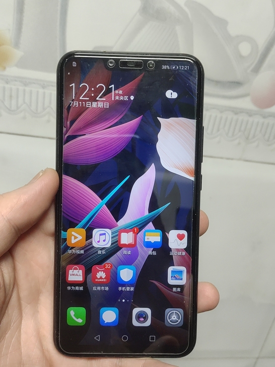 华为麦芒7 6+64内存