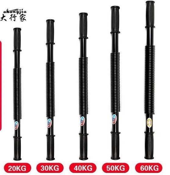 臂力棒臂力器男家用20公斤30公斤40可调...