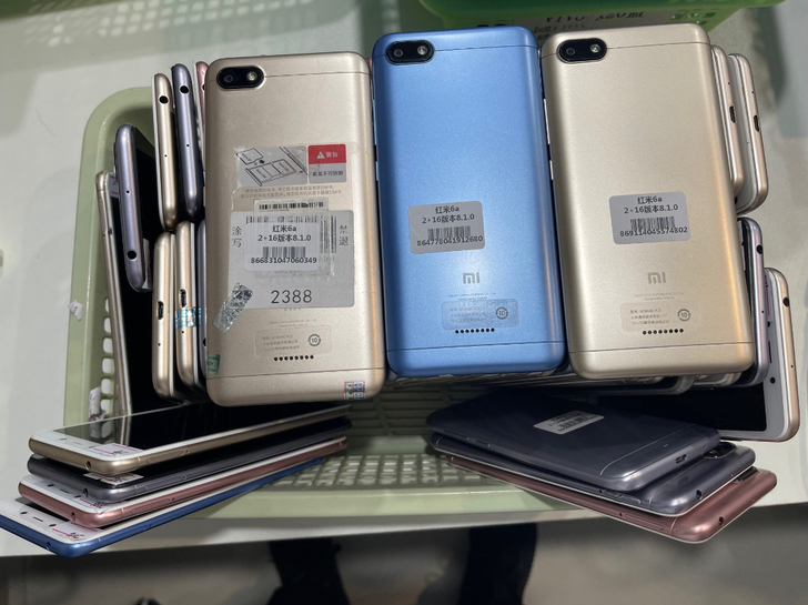 红米6A手机2+16G全网通安卓版本9.0...