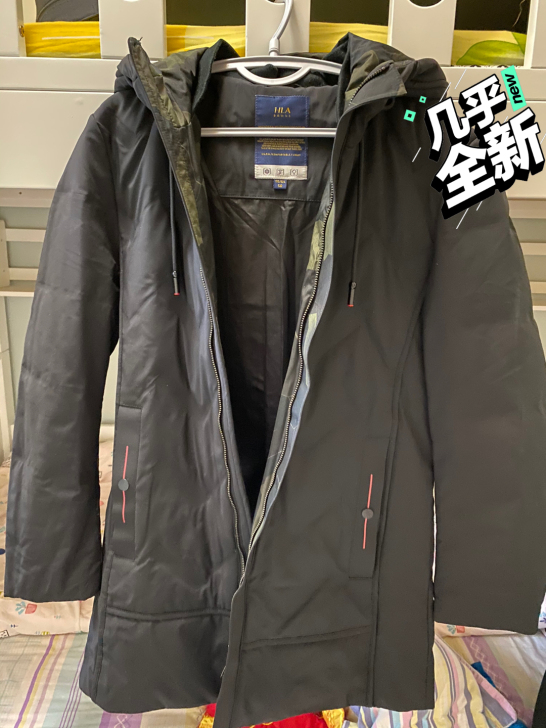 海澜之家 连帽迷彩拼接羽绒服，充绒80%白...