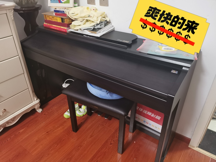【家里腾地方】TheOne钢琴去年春节商场...