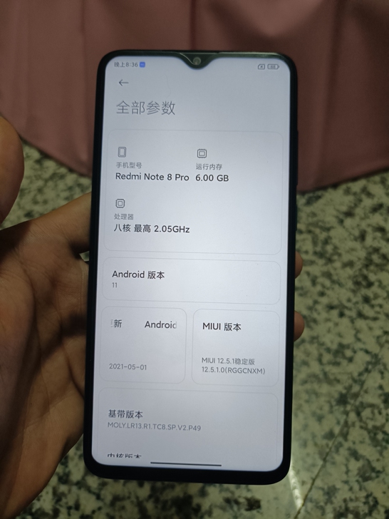 自用红米note8por外观看图，6＋12...