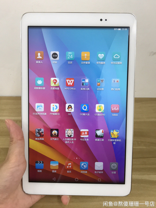 荣耀畅玩平板Note T1-A21W 1+...