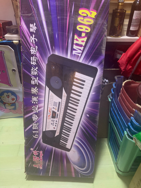 美科 m962电子琴，轻微使用痕迹，盒说全...