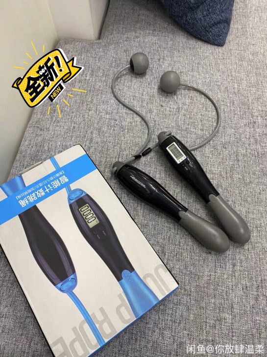 全新清仓跳绳健身运动无绳款计数器跳绳计数器