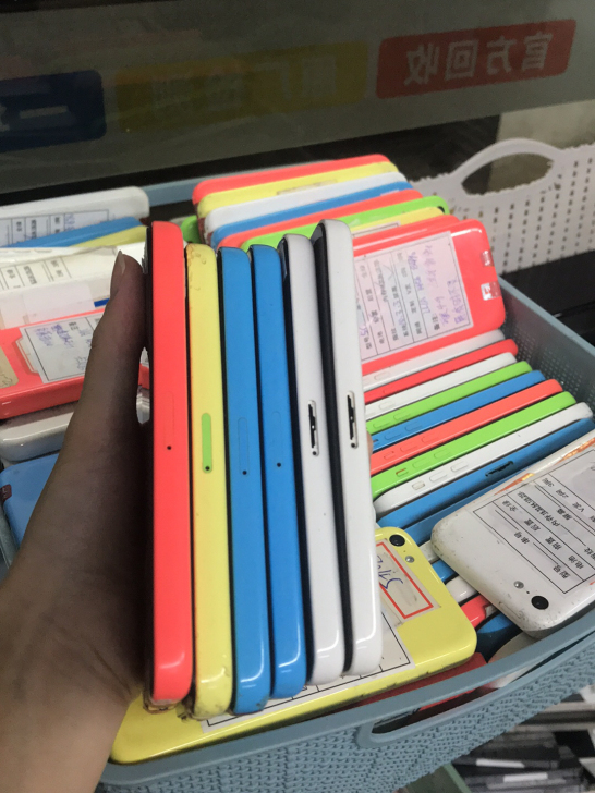 苹果5C工作机批发。