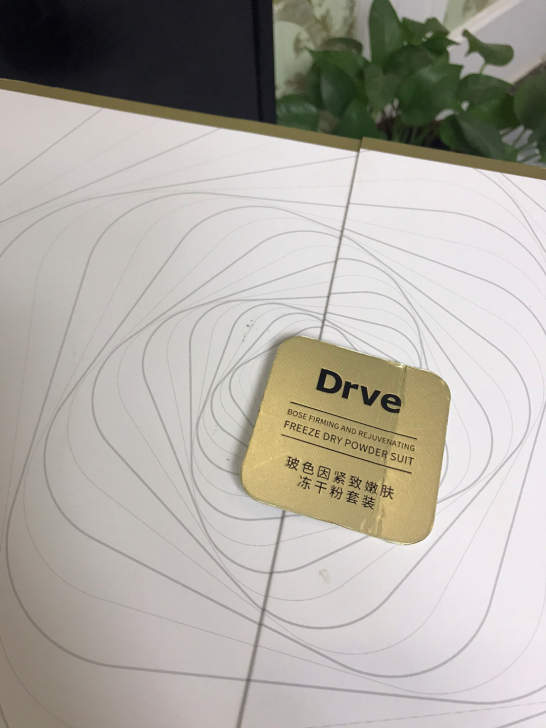 笛乐妃冻干粉！朋友送的，只用了3对，还有1...