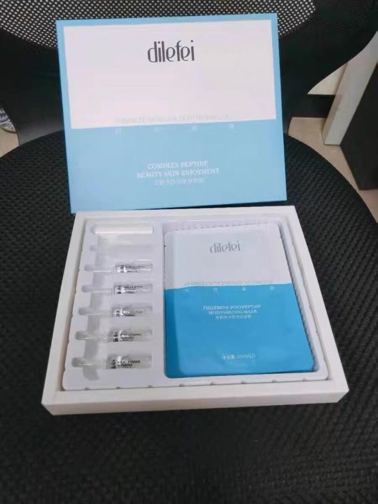 笛乐妃DRVE 富勒烯原液面部小安瓶精华液...