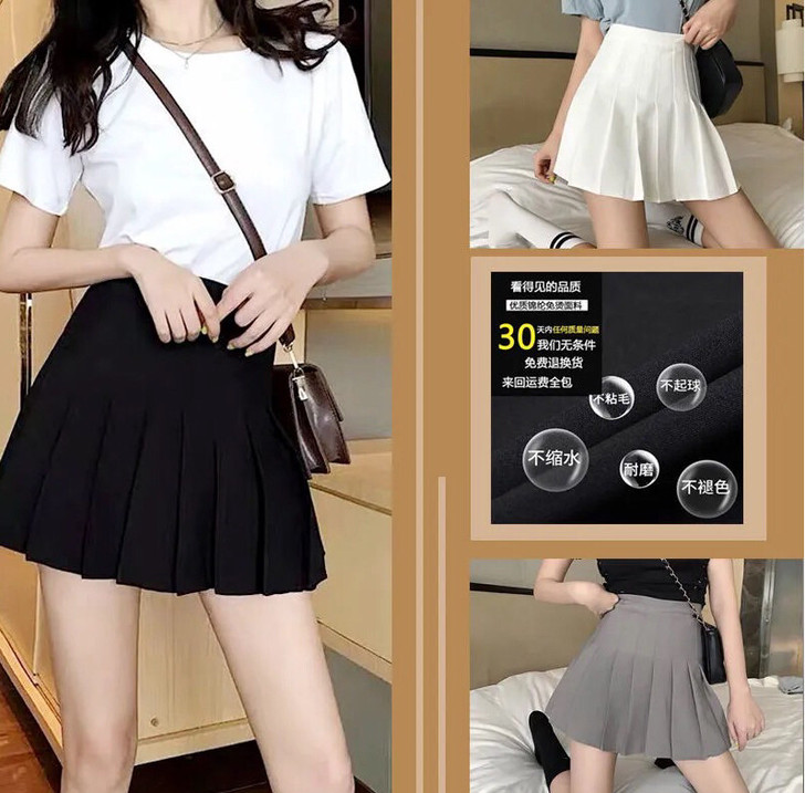 短裙女百褶裙春夏秋装新款半身裙高腰a字裙显...