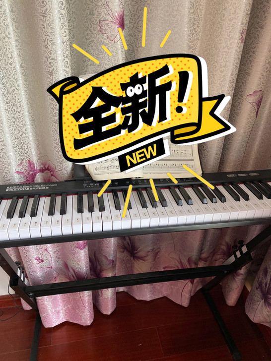 清仓全新低价转让！！标准钢琴键便携式电钢琴...