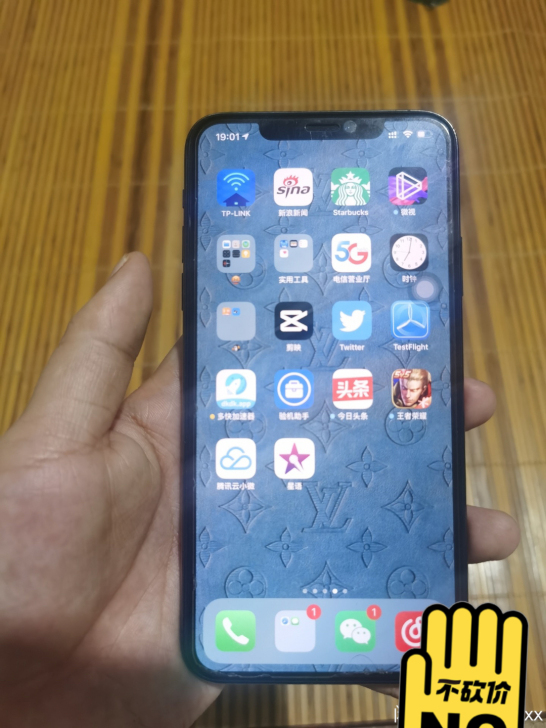 iphone 11promax 国行64g...