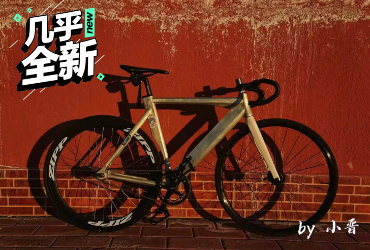 已出留念自己的第一台死飞