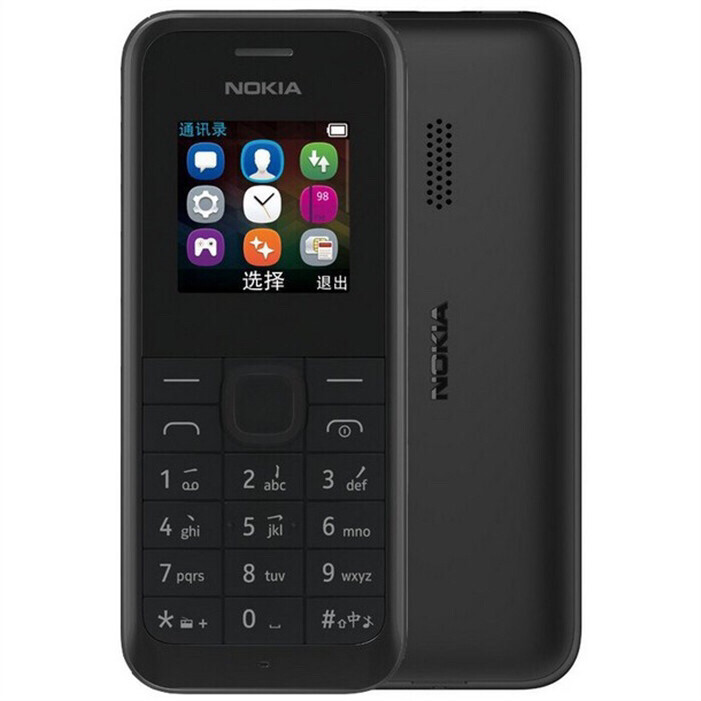 诺基亚新105超长待机带手电筒大声音学生工...