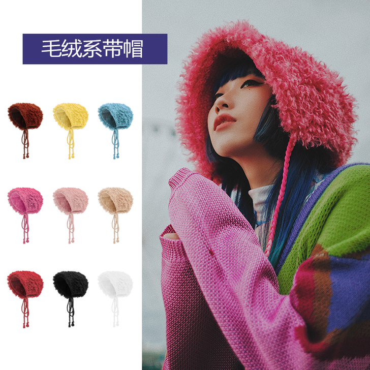 秒,金文聪原创秋冬复古毛毛帽纯色雷锋帽!