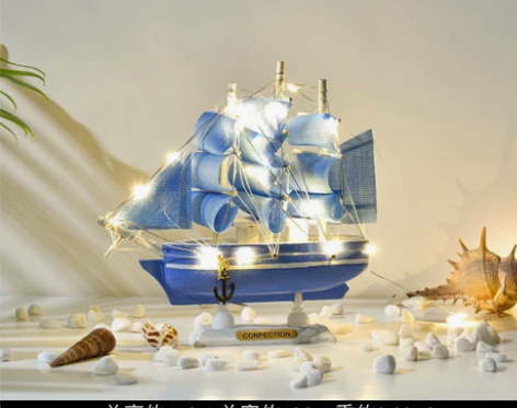 北欧风创意帆船模型一帆风顺装饰品摆件毕业季...