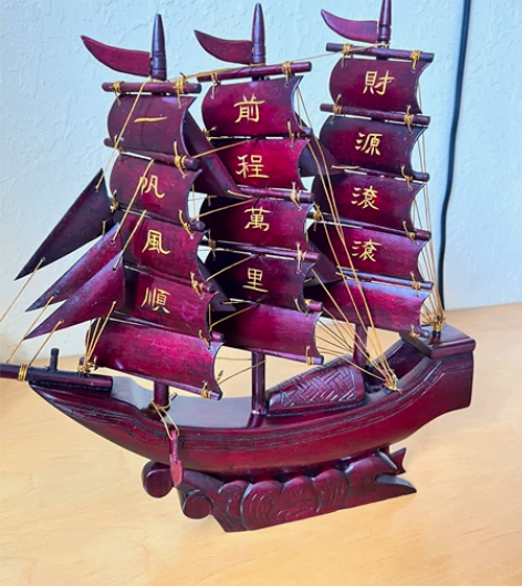 红木工艺品龙船一帆风顺帆船模型摆件40*4...