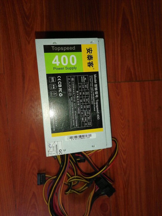 安泰客电源400w电脑主机电源。二手成色好