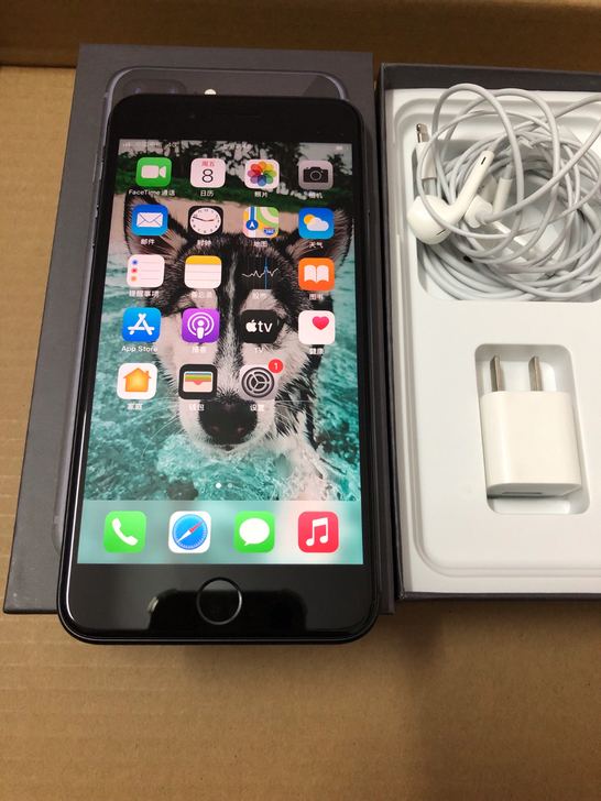 苹果iPhone 8 Plus  黑色 三...