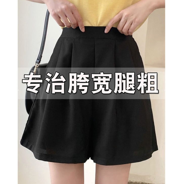 短裤女夏宽松大码胖mm夏季学生显瘦直筒黑色...