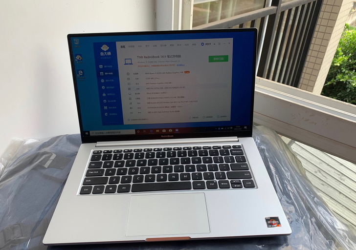 小米笔记本电脑redmibook超薄商务笔...