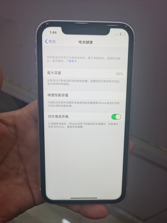 苹果11白色正品行货无拆无修无故障128G...
