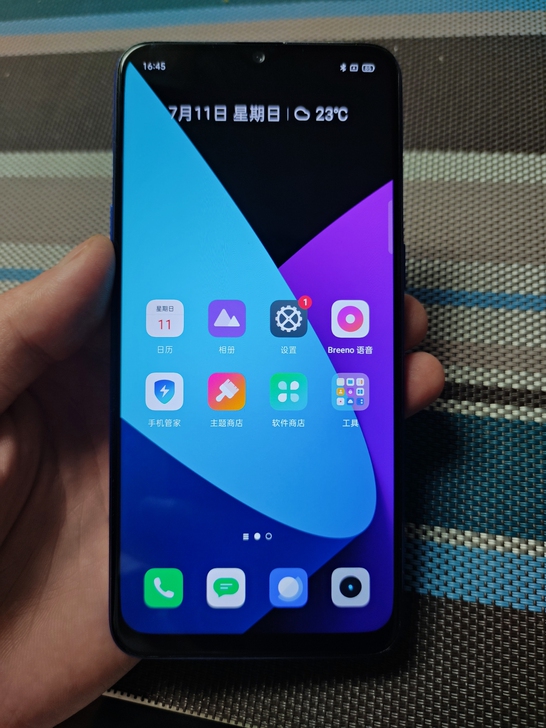 realme真我x青春版全网通4G手机