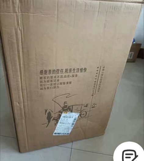 正品袋鼠旅行箱拉杆箱密码箱全新未使用过。2...