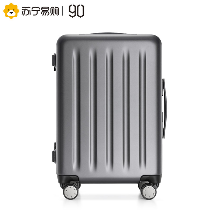 小米90分轻致PC铝框旅行箱,20寸登机箱