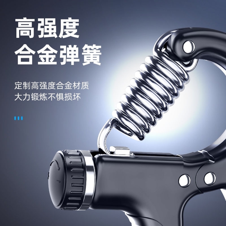 握力器专业练手力臂肌手劲老年男式锻炼康复训...