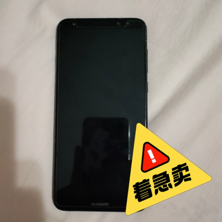 华为麦芒6  4＋128g  几乎全新  ...