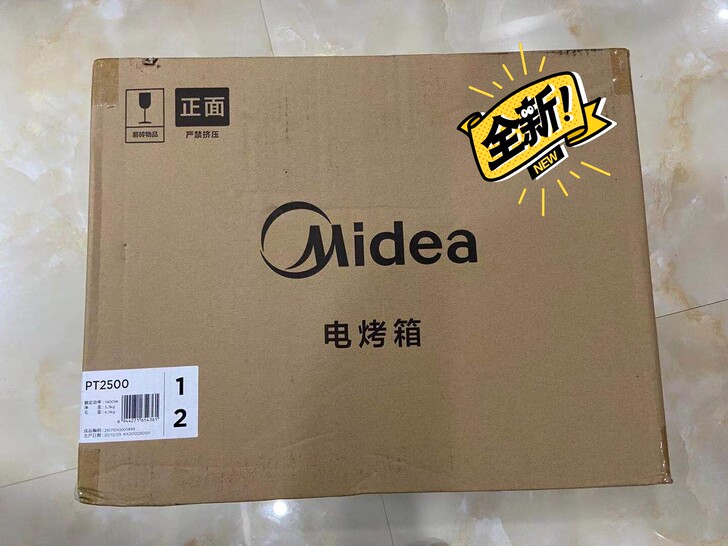 美的PT2500电烤箱家用烘焙小型烤箱全新...