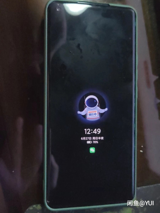 MIUI/小米 小米11小米11黑色自用无...