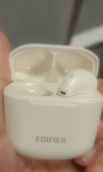 漫步者( EDIFIER ) LolliP...