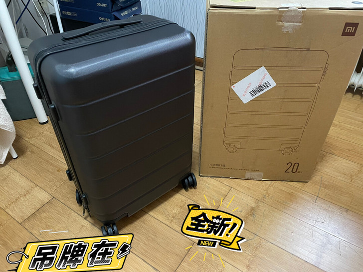 小米旅行箱 男女万向轮拉杆箱行李箱学生登机...