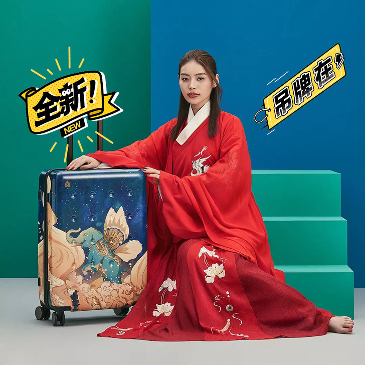 全新小米90分拉杆箱行李箱登机箱