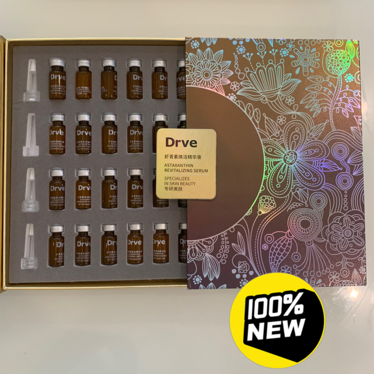 两盒笛乐妃虾青素焕活精 华液 两盒1...