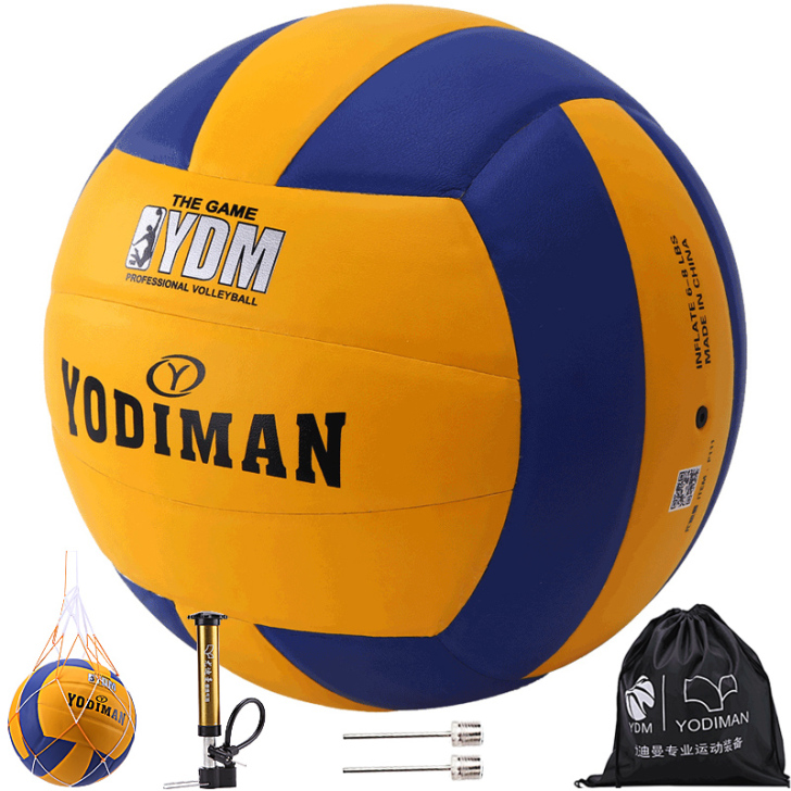 尤迪曼排球5号正品,买来没有打过。